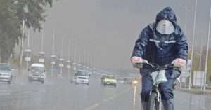 Pre-Monsoon Rains to Hit Pakistan from June 19th