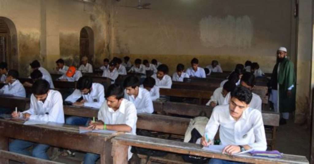 BISE Lahore Matric 10th Class Result 2024 Dates (Expected)