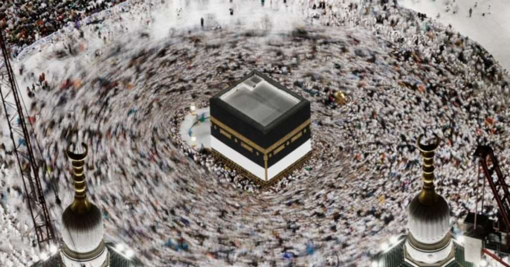 Hajj 2024 Begins Today: Arafah Day Tomorrow, June 15th