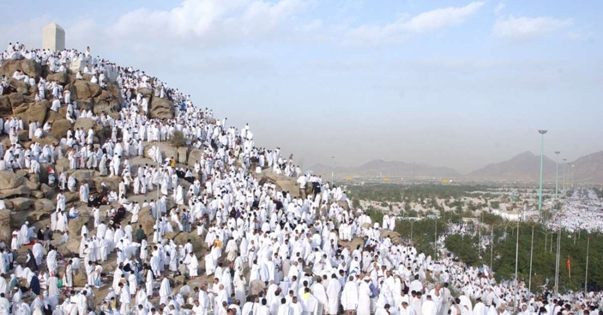 Day of Arafah 2024 Fasting and Importance in Islam