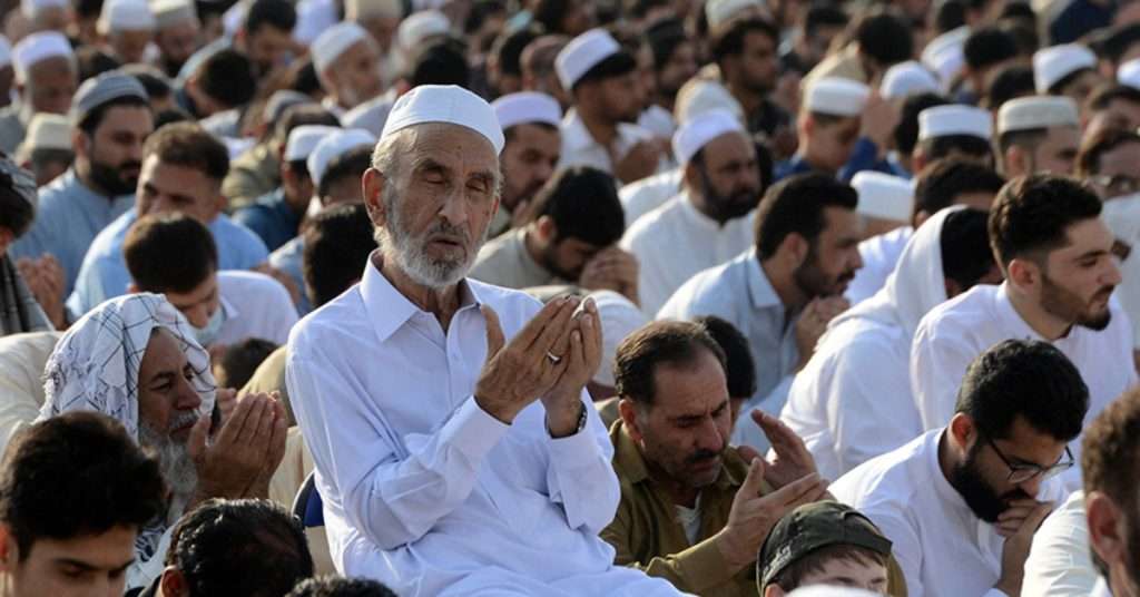 Eid-ul-Adha 2024 Holidays Announced in Khyber Pakhtunkhwa