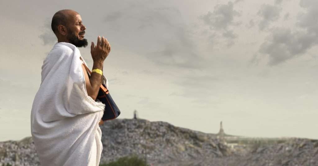 Arafah Fasting 2024: Sehri and Iftar Timings in Pakistan (June 15, 2024)