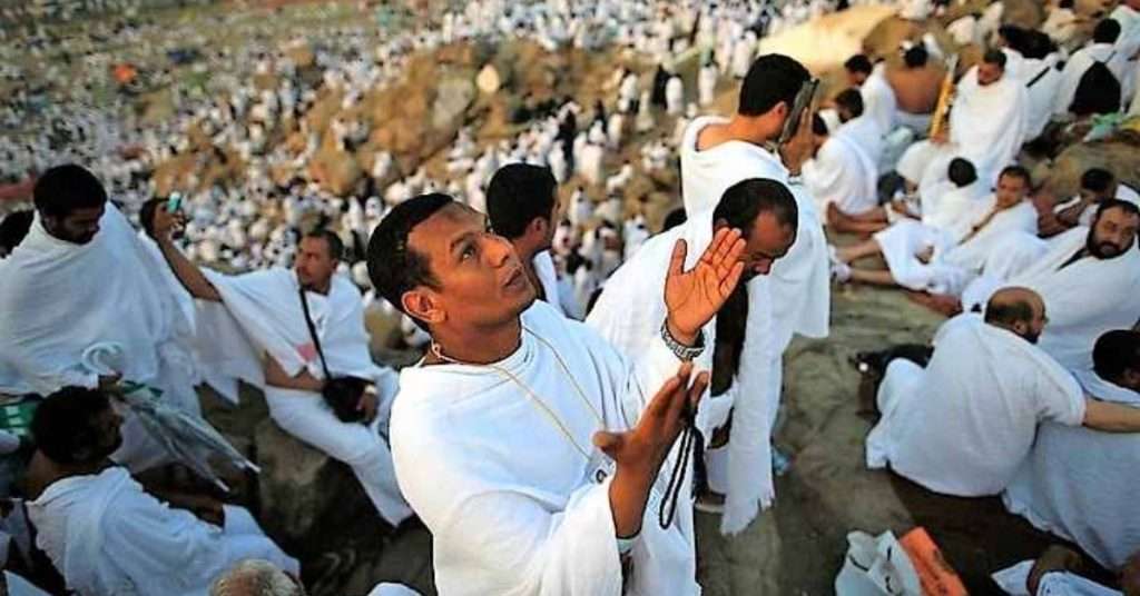Arafah Fasting 2024: Sehri and Iftar Timings in Pakistan 10 Zilhajj (June 16, 2024)