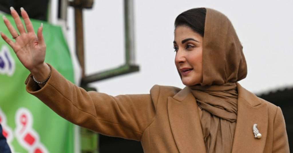 Punjab Government to Launch AI-Powered Chatbot App for Citizen Assistance