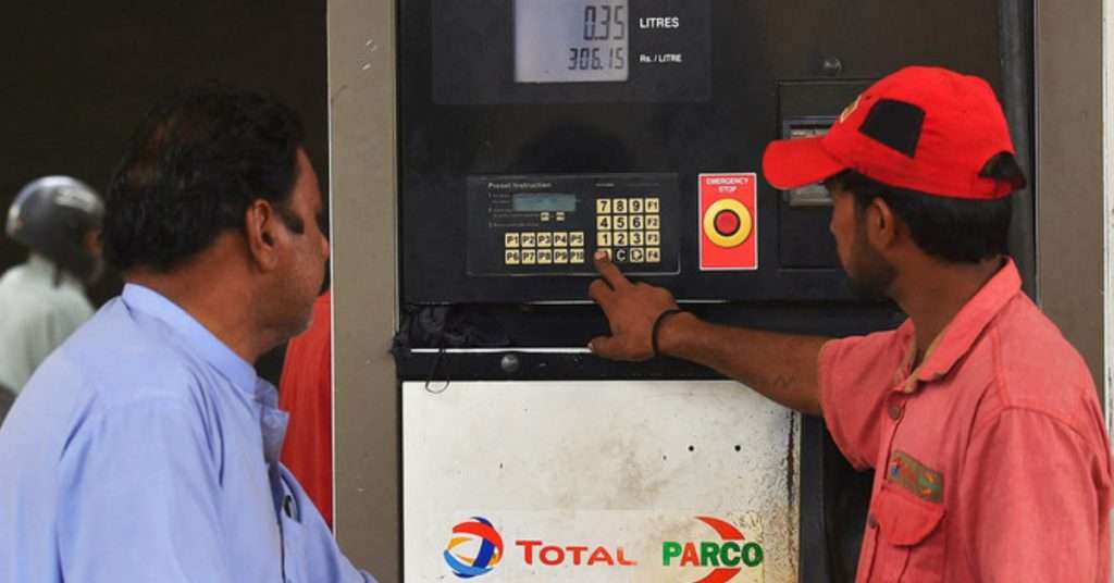 Will Petrol Prices in Pakistan Increase From July 1st?