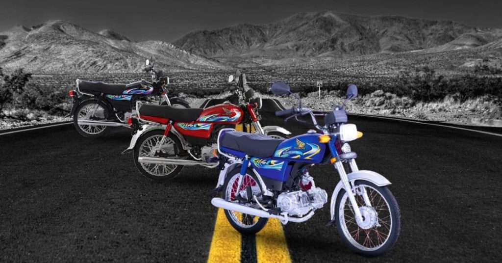 Honda CD 70 Price in Pakistan (July 2024 Update)