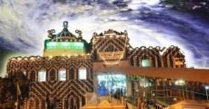 Public Holiday in Karachi Announced for June 29, 2024