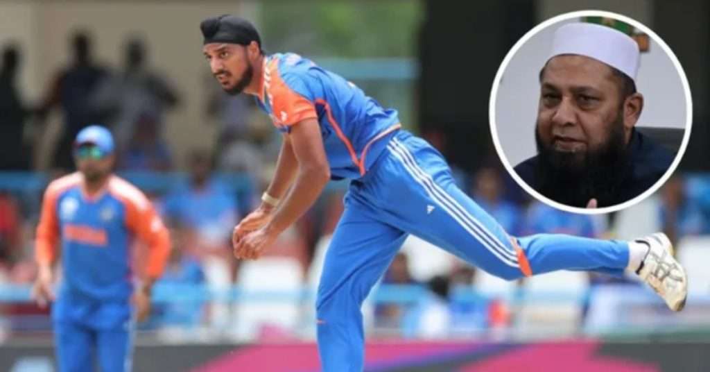 Inzamam-ul-Haq Alleges India of Ball Tampering in T20 World Cup Super 8 Match