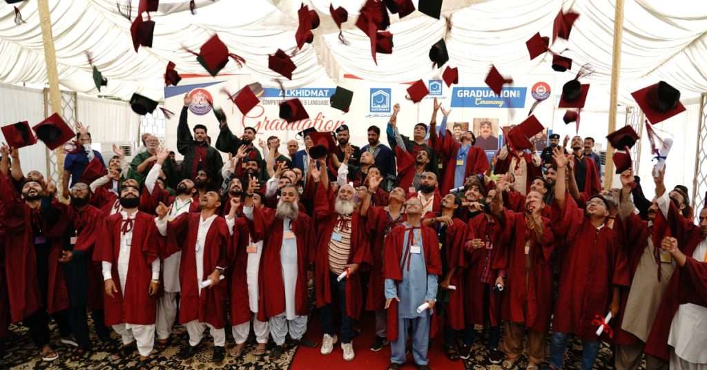 Karachi Central Jail Holds First-Ever Convocation for Prisoners