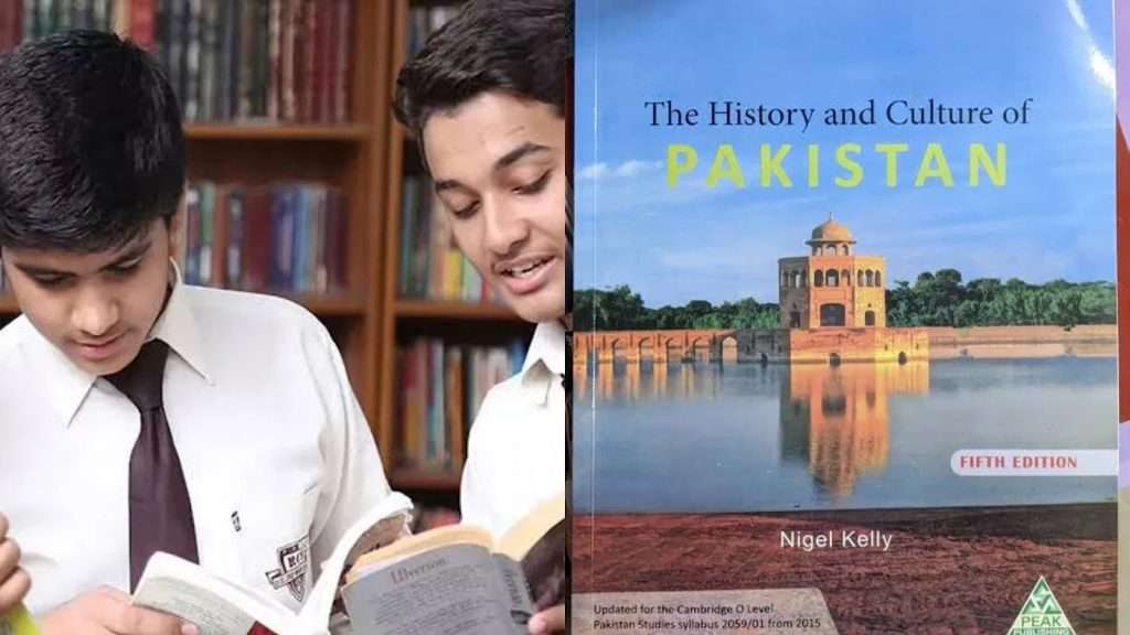 Punjab Textbook Board Bans O-Level History Book