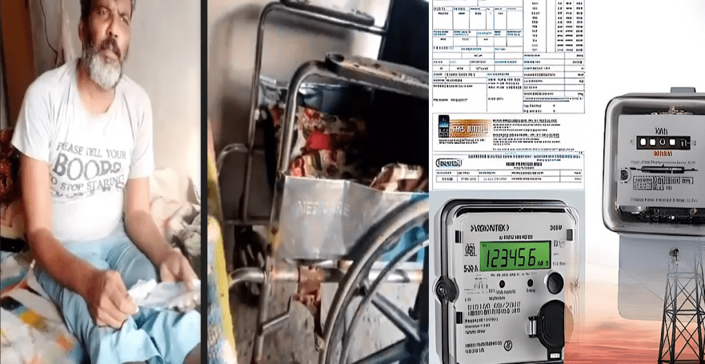 Disabled Resident of Pindi to Sell Organs to Pay Electricity Bill