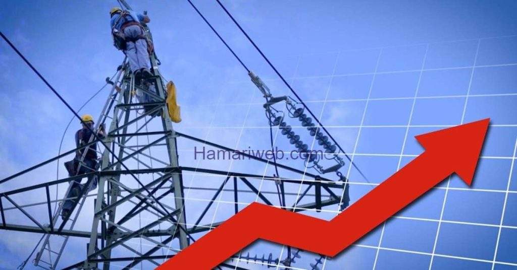 Historic Electricity Price Hike in Pakistan: 22.53 Rupees Increase in 2 Years