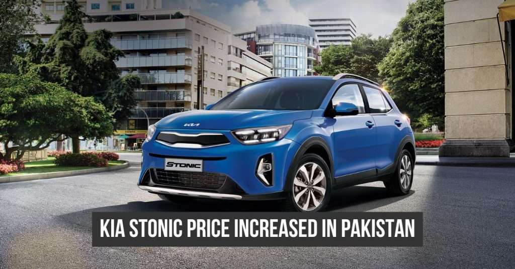 Kia Stonic New Price July 2024: Significant Increase from Discounted Rate