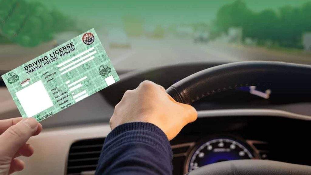 How to Apply for Punjab Driving License Online