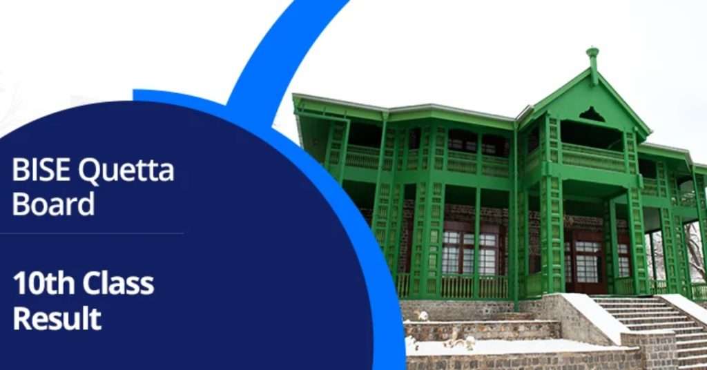 BBISE Quetta 10th Class Results 2024 Announced: Position Holders Name Below!