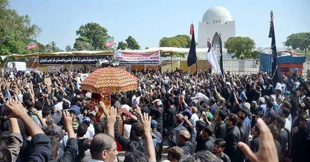 Ruet-e-Hilal Committee to Meet for Muharram Moon Sighting in Pakistan on July 6th, 2024