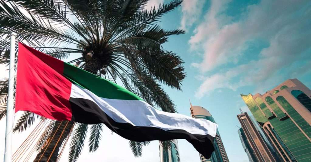 Public Holiday Announced on 1st Muharram in UAE