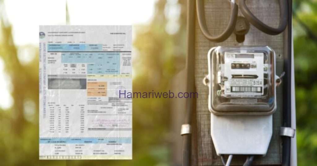 Calculate Your Electricity Bill in Pakistan After Fixed Charges (July 2024 Update)
