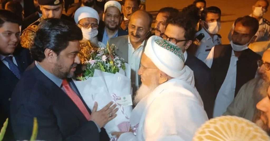 Spiritual Leader of Dawoodi Bohras, Syedna Mufaddal Saifuddin, Arrives in Karachi for Ashara Mubaraka