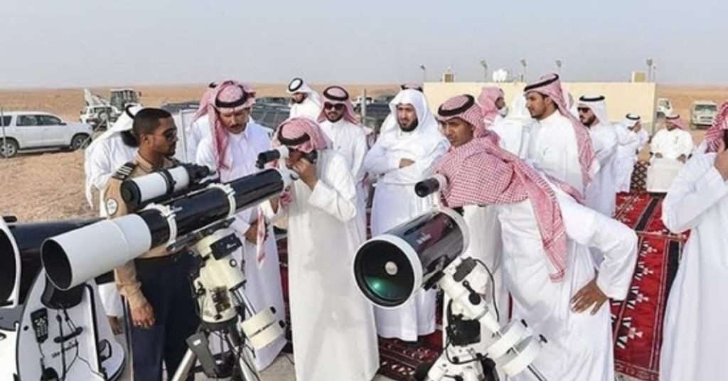 Is Muharram Moon Sighted in Saudi Arabia? First Day of Islamic New Year Announced