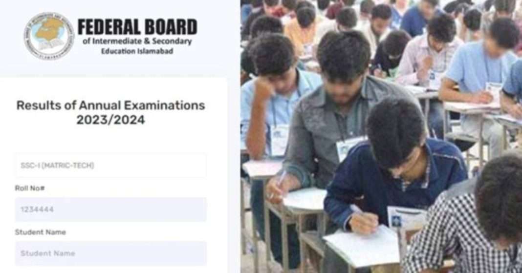 fbise-ssc-part-1-2-results-2024-announced-check-by-roll-number-here