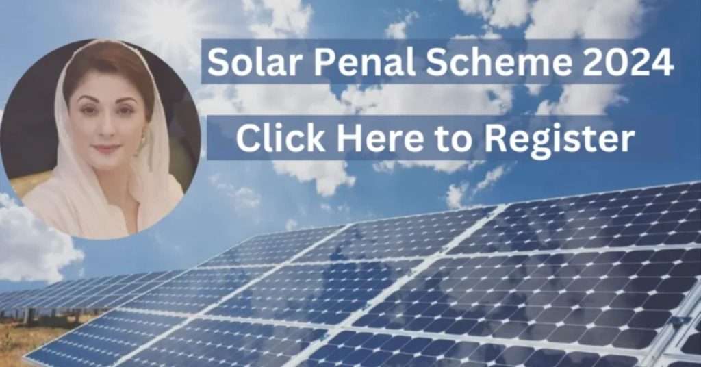 Roshan Gharana Program: How to Apply from CNIC, Eligibility Criteria, and Installment Plan