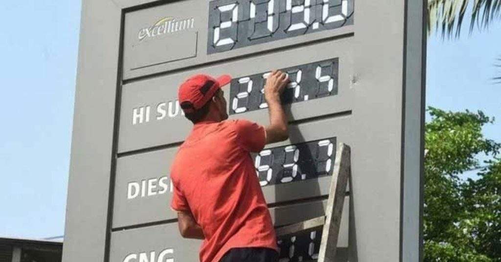 Petrol Price in Pakistan Expected to Rise Again from July 16