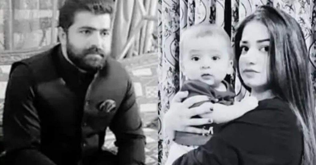 Syeda Sania Zehra Bukhari Murder Case Shocks Nation: Victim Found to be 5 Months Pregnant