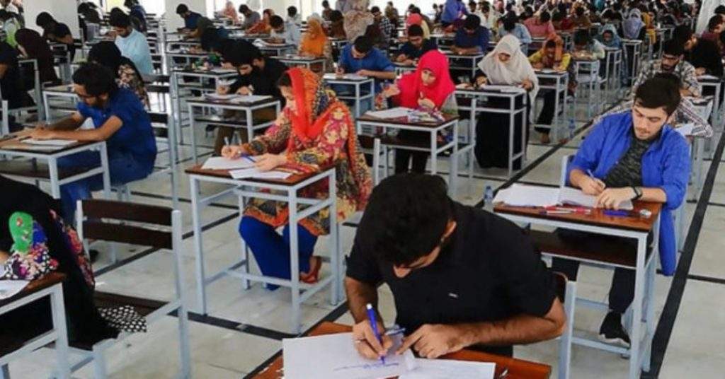 MDCAT 2024: Exam Date, Syllabus, Schedule & Registration (Latest Updates)