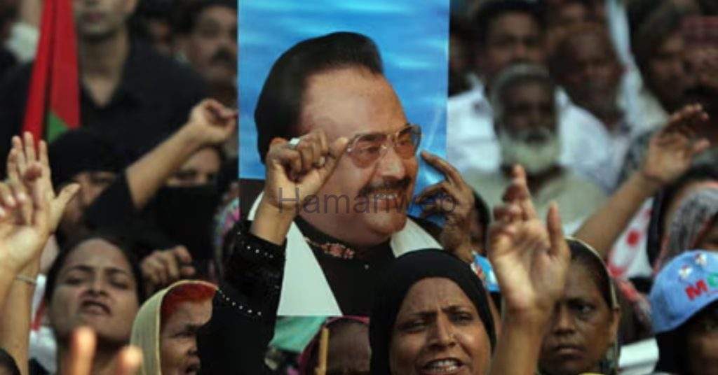 Altaf Hussain Wins Legal Battle Against MQM-P: UK Court Orders £65,000 Payment
