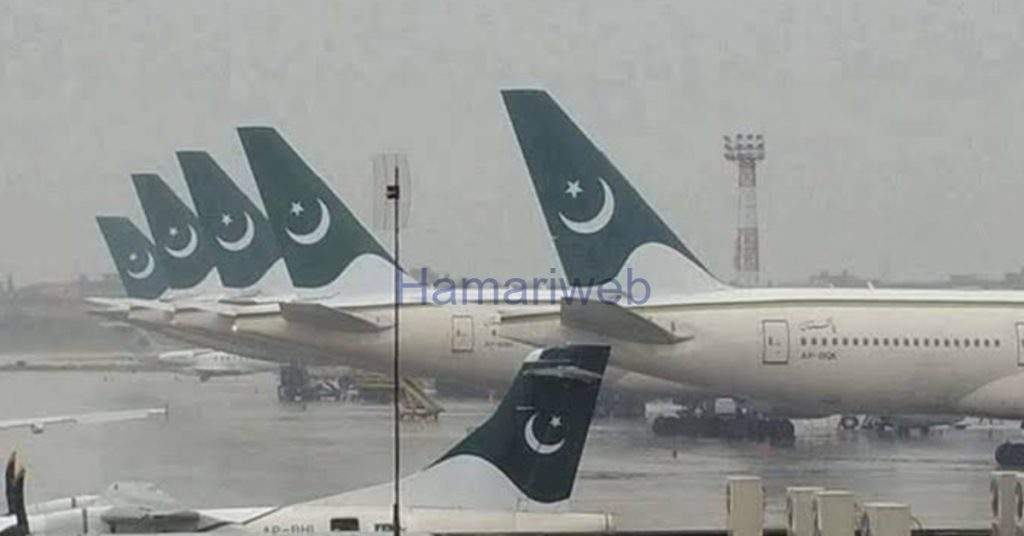 Jinnah International Airport on High Alert Due to Heavy Rain Forecast in Karachi