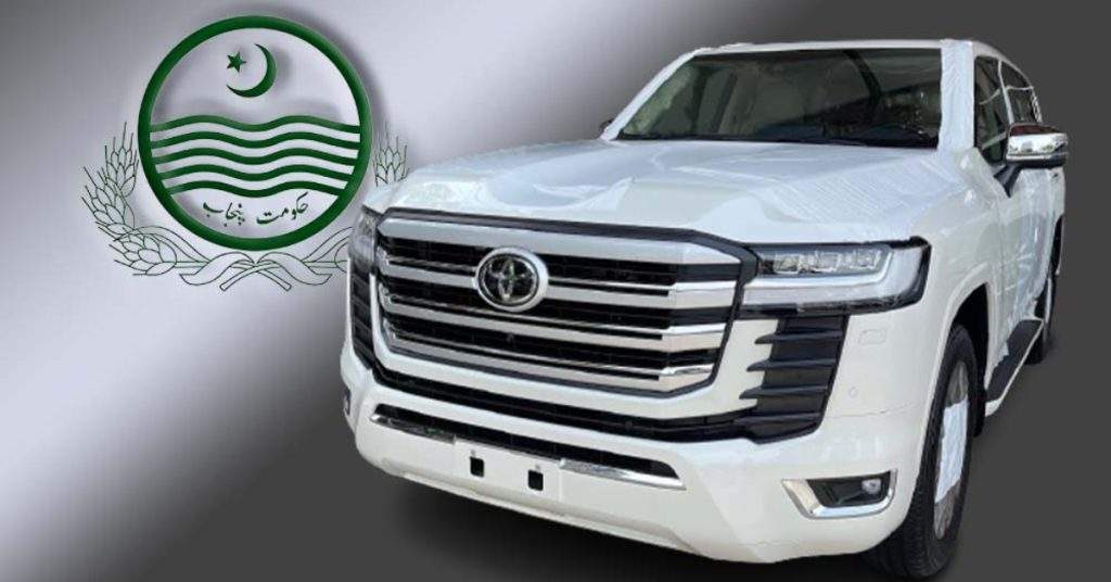 Punjab Assembly Speakers to Get Luxury Cars Valued 100 Million Pakistani Rupees