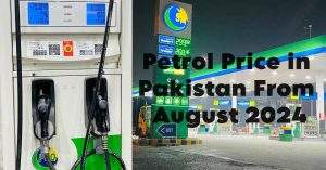 Expected Petrol Prices in Pakistan: August 2024 Update