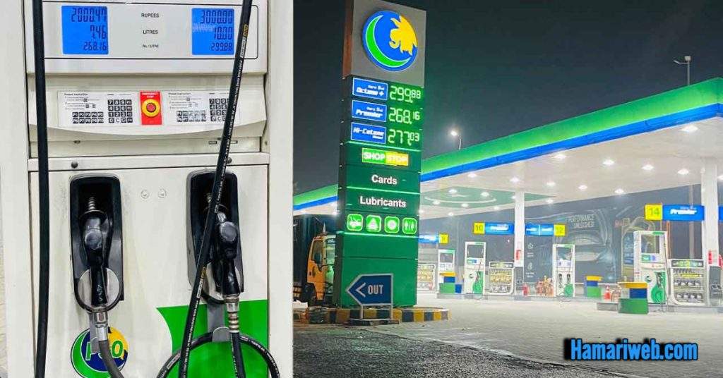What Will Be the Petrol Price in Pakistan Tomorrow? August 1, 2024