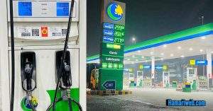 What Will Be the Petrol Price in Pakistan Tomorrow? August 1, 2024