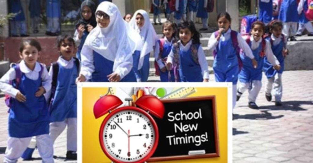 New School Timings in Islamabad: Updated Schedule for Federal Schools