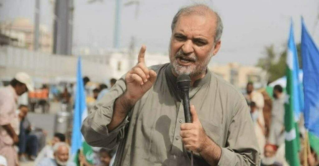 Jamaat-e-Islami Karachi Dharna Postponed Today