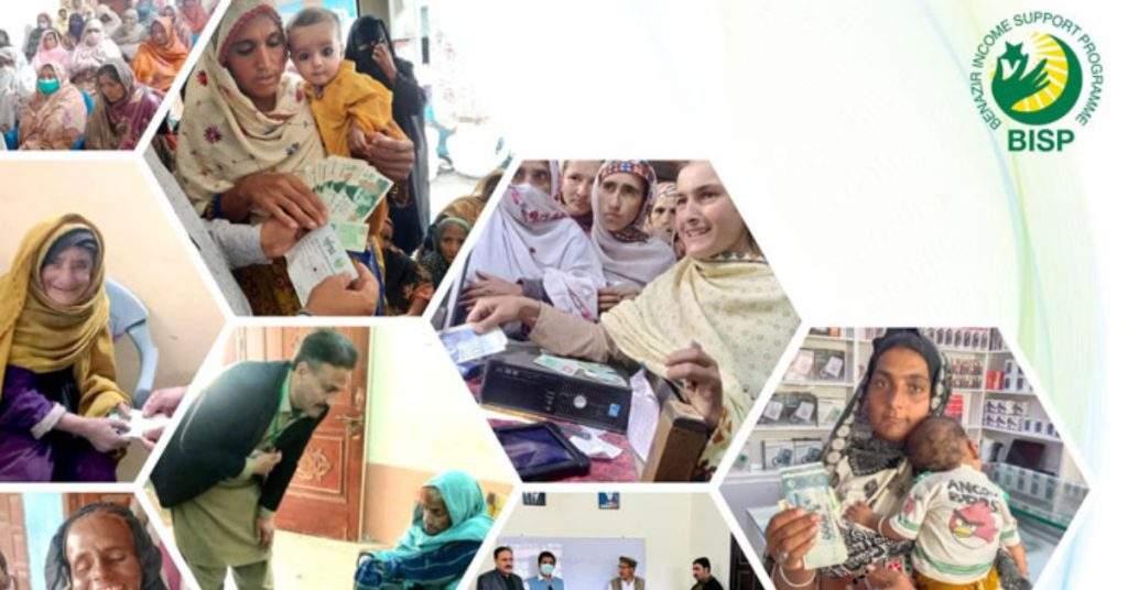 Benazir Income Support Program (BISP) Registration 2024: Important Update for Women