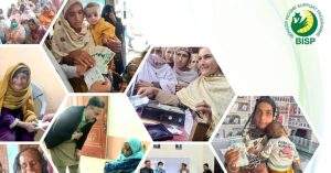 Benazir Income Support Program (BISP) Registration 2024: Important Update for Women
