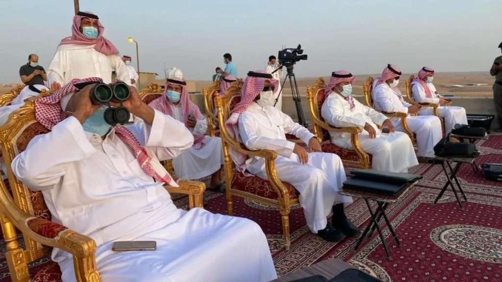 Muharram Moon Sighting 2024 in Saudi Arabia: Committee to Meet Today