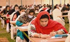 Punjab MDCAT 2024: UHS to Conduct Admissions Test