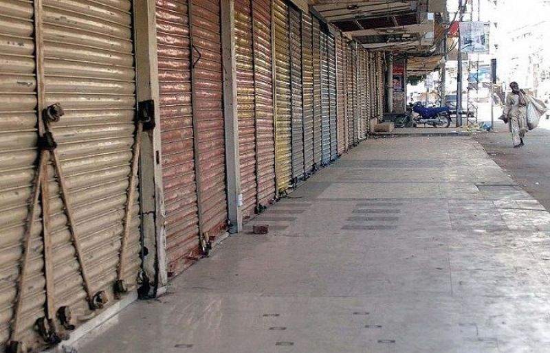 Jamaat-e-Islami Nationwide Shutter Down Strike on August 28, 2024 ...