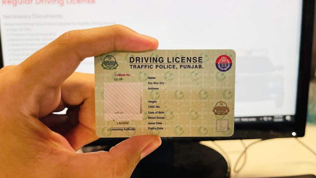 Lahore Driving License Test Update: Candidates Can Retake Test After 15 Days