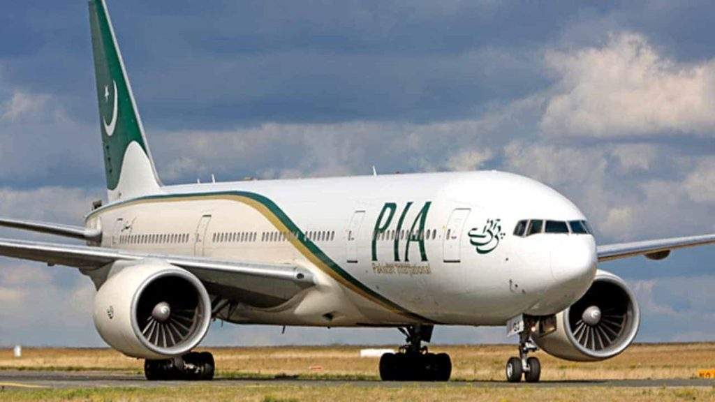 PIA to be Privatised Next Month: Government Sets October 1, 2024, Deadline