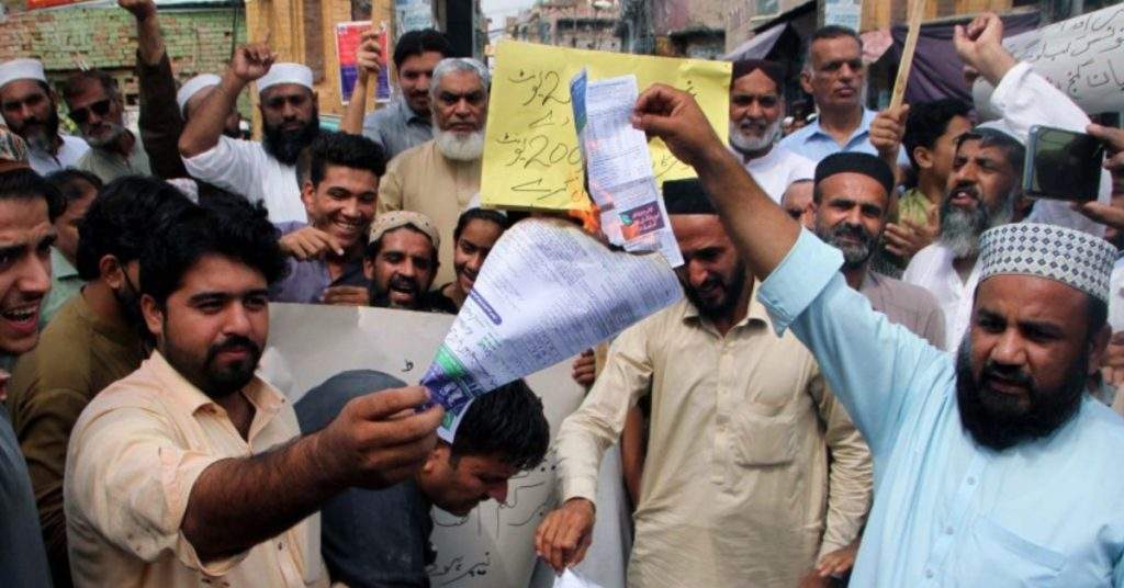 Electricity Bill Payment Due Dates in Pakistan Extended for July, and August 2024: Check Details!