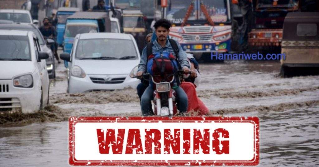 Rain Emergency Declared in Karachi, Sindh: Urgent Updates!