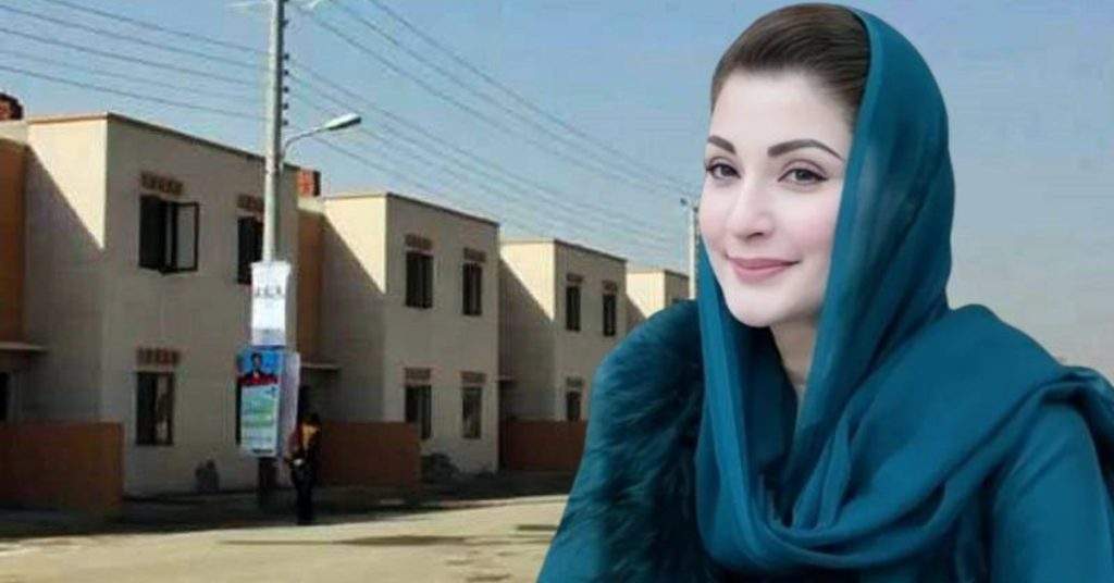 Apni Chat Apna Ghar Scheme Launch Date Announced!