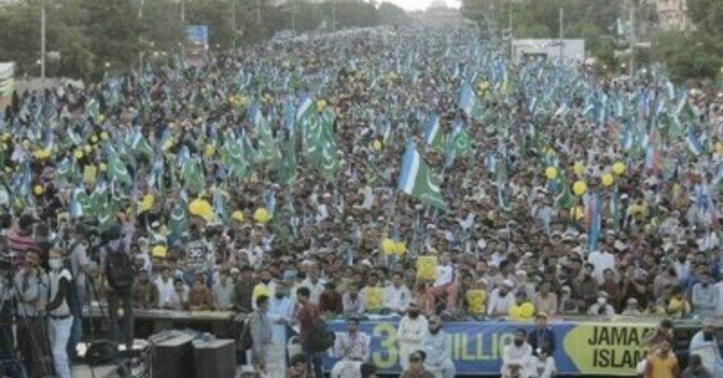 Jamaat-e-Islami Announces Nationwide Sit-In Protest
