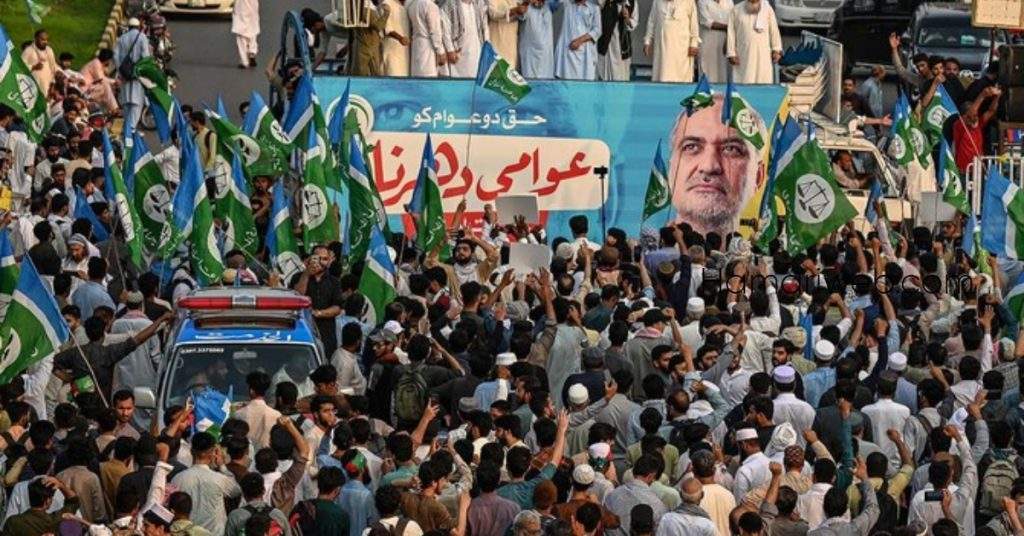 Jamaat-e-Islami Dharna Extends to CM House in Lahore
