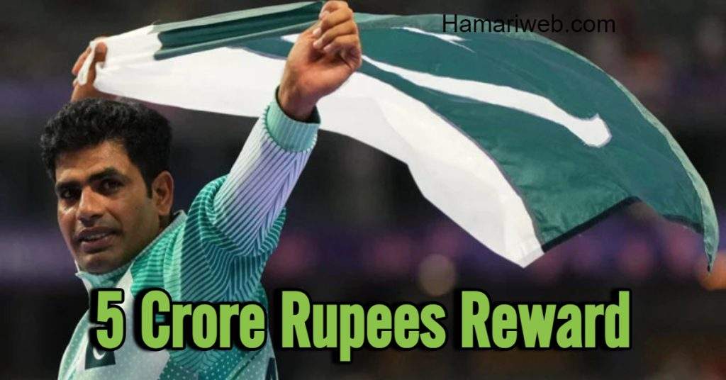 Sindh Govt to Award Arshad Nadeem Rs 5 Crore for His Outstanding Performance